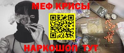 apvp Тара