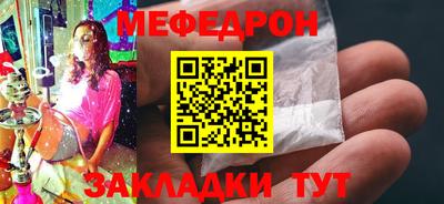 герыч Тверь