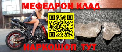 apvp Тара