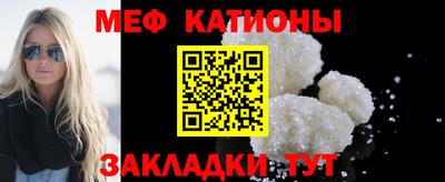 герыч Тверь