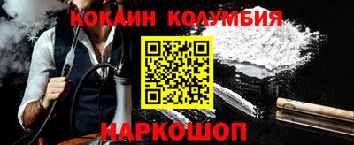герыч Тверь