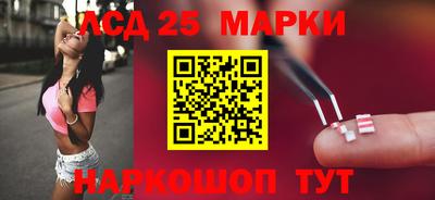 apvp Тара