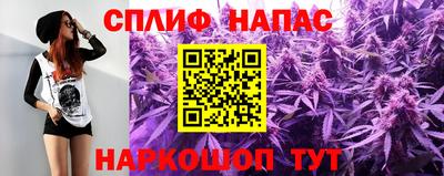 метамфетамин Татарск