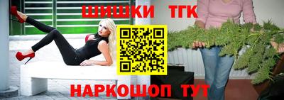 apvp Тара