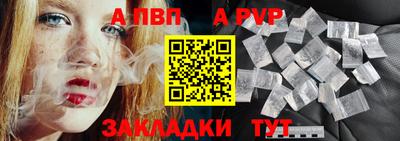герыч Тверь