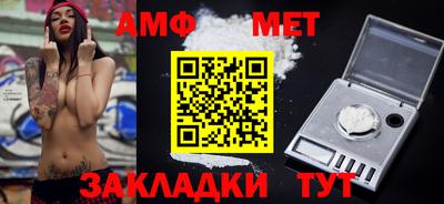герыч Тверь