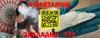 герыч Тверь