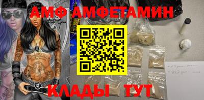 герыч Тверь