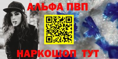 герыч Тверь