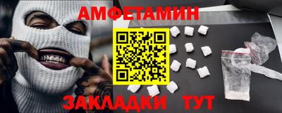 герыч Тверь