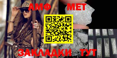 герыч Тверь