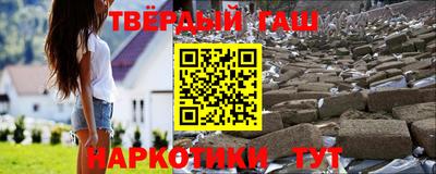 герыч Тверь