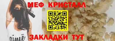 герыч Тверь
