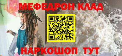 герыч Тверь