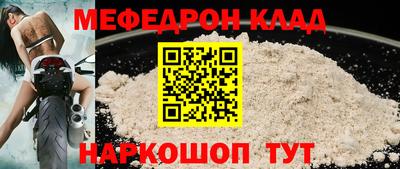 герыч Тверь