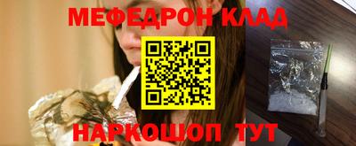 apvp Тара