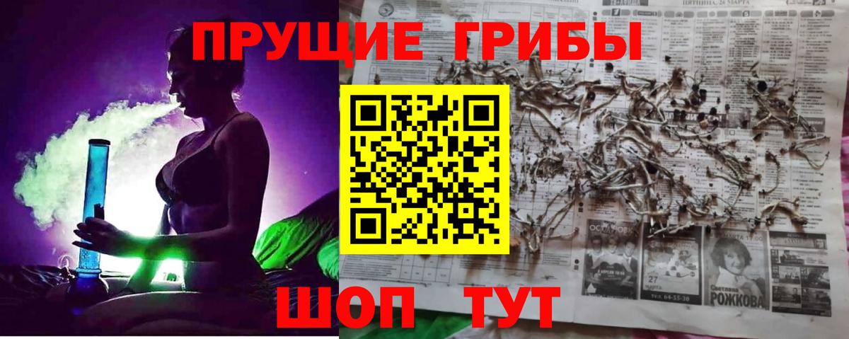 MDMA  ГАШ  Бошки Шишки  Кетамин  Павловский Посад  Купить  Вход с VPN  Кокаин  МЕФ   Гашиш  Alpha-PVP СК кристаллы 